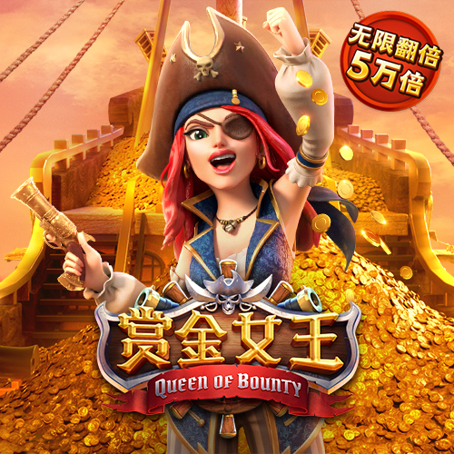 足博体育网址登陆入口