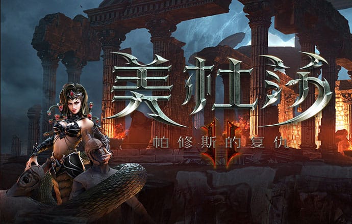 FB体育官网入口网站